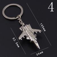 ราคา โซ่กุญแจเครื่องบิน3D NGFINV5พวงกุญแจเครื่องบินรบโลหะโมเดลเครื่องบินรบเครื่องบินของขวัญรถแฟชั่นพวงกุญแจผู้ชาย (23520600960)