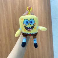 ราคา AILEBE 13 ซม พายขนาดใหญ่ดาวตุ๊กตาจี้ Spongebob ตุ๊กตาตุ๊กตาขายส่งเน็ตแดงตุ๊กตาตุ๊กตาตุ๊กตาตุ๊กตาตุ๊กตาตุ๊กตาตาใหญ่ (24415437639)