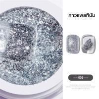 ราคา Nail Garden สีทาเล็บกากเพชร 6สี UV สีเจล กากเพชรเล็บเจล เส้นที่วาดได้ เพ้นท์เล็บและตกแต่งขอบเล็บ แฟลช สีทาเล็บติดทน (24713699688)