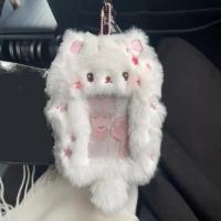 ราคา TONYOOG ตุ๊กตาผ้าพลัฌ เคสโฟโต้การ์ด กระต่าย สุนัข แมว กระต่ายหูใหญ่ คอลลี่ชายแดน ที่ใส่บัตรรูปภาพ ที่มีคุณภาพสูง มัลติฟังก์ชั่ ฝาครอบป้องกันรูปไอดอล นักเรียนก็อก (24296099736)