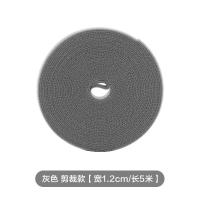 ราคา 5 เมตร ที่จัดเก็บสายไฟ สายเคเบิล สายหูฟัง สายโทรศัพท์ (24429183498)