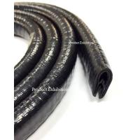 ราคา ยางกระดูกงูกันกระแทก สีดำ กันบาด กันกะแทก คิ้วยางกันบาดเสริมเหล็ก ความยาว 1 เมตร (3441044701)