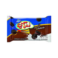 ราคา Voiz Zomo วอยซ์ แครกเกอร์ เวเฟอร์ วาฟเฟิล ซูโม่มินิ ขนม 19 28 กรัม x 12 ชิ้น (24878646905)