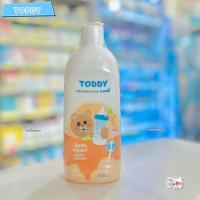 ราคา Toddy ทอดดี้ น้ำยาล้างขวดนมเด็ก (21987694525)