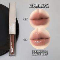 ราคา Kakashow Double Ended Velvet Lip Glaze 03 ลิปสติกเนื้อแมทต์ น้ำตาลิป ลิปมัน เนื้อแมทต์ ลิปสติกเนื้อแมทต์สำหรับผู้หญิง ไม่ซีดจาง ไม่ติดแก้ว ลิปสติกเนื้อแมทต์ (24017125842)