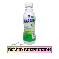 ราคา BELCID FORTE ORAL และ BELCID 240ML เคลือบแผลในกระเพาะอาหาร มี 2 แบบ hc (24909909406)