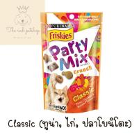 ราคา ซอง Friskies Party Mix ปาร์ตี้มิกซ์ 60g ส่งเมื่อซื้อเกิน 100บาท ไม่รวมค่าส่ง อ่านรายละเอียดสินค้าก่อนสั่งซื้อ (21394354152)