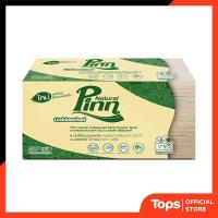 ราคา พินน์เนเชอรัลกระดาษอเนกประสงค์ 200แผ่น Pinn Natural Purpose 200sheet (22733901057)