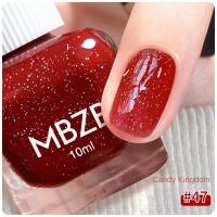 ราคา VARIVIDA ใหม่ยาทาเล็บ Fine Glitter ไม่มีการอบ Unpeelable ล้างยาทาเล็บเปลือย (24391141645)