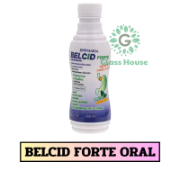ราคา BELCID FORTE ORAL SUSPENSION และ BELCID SUSPENSION 240ML ขับลม และเคลือบแผล มี 2 แบบ gh (24904299054)