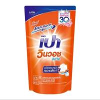 ราคา เปาน้ำวินวอช ขนาด700มล 1ถุง (20996210849)