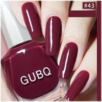 ราคา ดึง ยาทาเล็บ 45สี แห้งเร็ว ไม่ต้องอบ กันน้ํา กลิตเตอร์ ติดทนนาน สีชมพู ยาทาเล็บธรรมดา (24737576409)