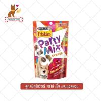 ราคา Friskies Partymix ฟริสกี้ส์ ปาร์ตี้มิกซ์ ขนมแมวแสนอร่อย ขนาด 60 กรัม (15733828190)