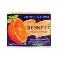 ราคา สบู่ BENNETT ของแท้ 130g Vitamin C E Soap สบู่เบนเนท วิตามิน อี สูตร เพิ่ม วิตามินซี (19389956326)