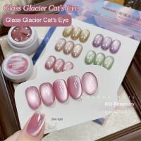 ราคา VARIVIDA เจลทาเล็บตาแมวธารน้ำแข็งแก้ว มอร์ราร์ด บาเซนลี่ น้ำแข็ง ลูกปัดแก้วใส กาวส่องไฟ เพ้นท์เล็บ แต่งเล็บ สำหรับร้านทำเล็บ สี ลูกแก้ว โปร่งใส สี ลูกแก้ว โฮโลแกรม สี รุ้ง เจล เล็บ แมว (24730785587)