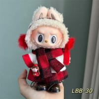 ราคา Labubu ชุดสูทเสื้อผ้าเสื้อแขนยาวตุ๊กตาผ้ากำมะหยี่น่ารักเหมาะสำหรับรถยนต์ขนาด17ซม ดีไซน์น่ารักแฟชั่น (24674676310)