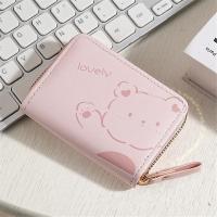 ราคา Fashionable And Cute Short Wallet Womens Portable Wallet Pu Leather Cute Bear Bag Alloy Zipper Mini Wallet (24080147607)
