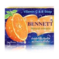 ราคา 11สูตร สบู่ เบนเนท ซี อี BENNETT Bar Soap Vitamin C E Aroma Papaya Extra White Clic Herb (17236266432)