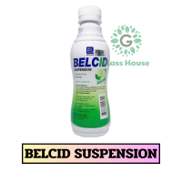 ราคา BELCID FORTE ORAL SUSPENSION และ BELCID SUSPENSION 240ML ขับลม และเคลือบแผล มี 2 แบบ gh (24904299053)