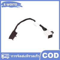 ราคา E WOITD 1ชิ้นแจ็คชาร์จไฟ DC สำหรับ Dell Vostro 3400 3401สายชาร์จ3405 (24531868234)