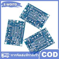 ราคา E WOITD 3 pcs TDA7293 TDA7294 MONO Channel Amplifier BOARD แผงวงจร PCB Bare BOARD (24698849924)