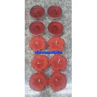 ราคา เทียนถ้วยทีไลท์ดอกชบา สีแดง มีตัวเลข3ตัว กลิ่นหอมจุดได้นาน บูชาองค์เทพ (24425063849)