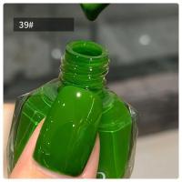 ราคา VARIVIDA ยาทาเล็บไร้การอบแห้ง GUBQ กากมัน ซุปเปอร์ประกาย พลอยสีน้ำเงิน สตาร์ยูนิคอร์น นักเรียน ยาทาเล็บทรายดูดคริสตัลสีม่วง ทำเล็บเพ้นท์เล็บ เหมาะสำหรับร้านทำเล็บ 12ML (24691602623)