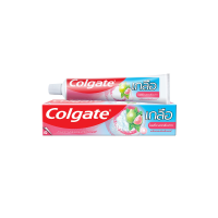 ราคา Colgate คอลเกต ยาสีฟัน สูตรเกลือ ใบฝรั่ง 100 150 ก แพ็คคู่ เดี่ยว (24574215421)