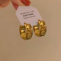 ราคา ต่างหูทรงเหลี่ยมสีทองแบบเรขาคณิต หรูหรา สไตล์ฝรั่งเศส คลาสสิก รูปคลื่น ต่างหูแบบหนีบสำหรับผู้หญิง ชุบทอง (24699306465)