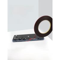 ราคา เทปติดหน้าจอแบบสองด้านบางเฉียบสำหรับซ่อมโทรศัพท์มือถือและแท็บเล็ต เทปติดขอบโฟมสำหรับซ่อมแซมจอภาพ (24034616156)