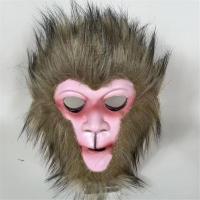 ราคา COD หน้ากากยางลิง ราชาลิงจีน ซุนหงอคง ชุดคอสเพลย์วันฮัลโลวีนปีใหม่สำหรับผู้ใหญ่ หน้ากากปาร์ตี้คาร์นิวัลในโรงละคร ZenithCouch (25005468382)