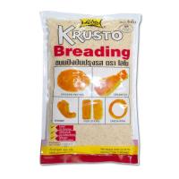 ราคา โลโบ ขนมปังป่นปรุงรส 350g หยกออนไลน์ (16812103196)