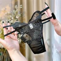 ราคา PhxStyle กางเกงในจีสตริงสำหรับผู้หญิงเอวต่ำผ้าพันลูกไม้ลายดอกกางเกงในลูกไม้สำหรับผู้หญิงสายหนังนิ่มเป็นมิตรต่อผิวชุดชั้นในปัก (24961697235)