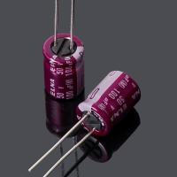 ราคา Elna Purple Red Robe RA3 Series 50V100uF อุปกรณ์ลำโพง HiFi ปรับค่าความถี่ด้วยไฟฟ้าแบบกรองเสียง (22939674154)