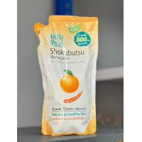 ราคา โชกุบุสซึครีมอาบน้ำ ขนาด500 มล ถุงเติม (24110009568)