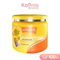 ราคา Lolane Natura Hair Treatment 100ml ทรีทเมนท์บำรุงผม (21767523470)