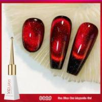 ราคา สีลูกแก้ว XEIJAYI สีเจลลูกแก้ว สีทาเล็บเจลสีลูกแก้วสีทาเล็บลูกแก้ว สีเจลแคทอาย สีลูกแก้วแคทอาย สีแคทอาย ยาทาเล็บเจล สีเจล ทาง่าย สีสวย ติดทน 122 สี (21672241289)