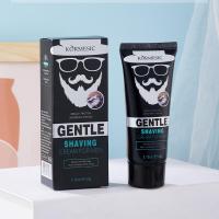 ราคา Forevera KORMESIC Cleansing Men อ่อนโยนและเรียบเนียน Cruset Shaving Cream with Organic Aloe Vera Extract 60 ml (24694002895)