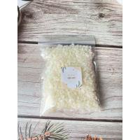 ราคา Beeswax บีแว็กซ์ ไขผึ้งแท้ ธรรมชาติ 50 100 กรัม ใช้ทำลิป สบู่ เครื่องสำอางค์บำรุงผิว เทียนหอม บีแว็กซ์แร็ป Beeswax Wrap (20040125552)