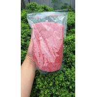 ราคา ผงบ๊วยจิ้มผลไม้ สำเร็จรูปขนาด 500 กรัม (24706559366)