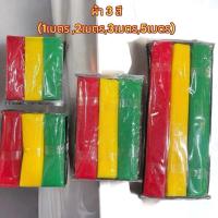 ราคา ผ้า 3 สี ผ้าแพรเยื่อไม้ ผ้าผูกศาลพระภูมิ ศาลตายาย เจ้าที่ ผูกต้นไม้ (24398211291)