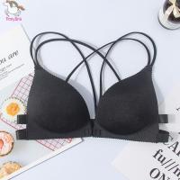ราคา Ponybra บรา ตะขอหน้า สายไขว้ ฟองน้ำรูปมือ ฟรีไซส์ 32 36 เสื้อชั้นใน ผู้หญิง เซ็กซี่ สี ดำ เนื้อ เสื้อใน ถูก ไร้โครง ไร้ขอบ (24721441247)