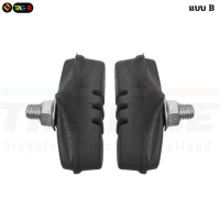 ราคา ยางเบรคจักรยานก้ามปู FUJI TAG ผ้าเบรคแม่บ้าน ผ้าเบรครถจักรยาน ยางเบรค (24235090080)