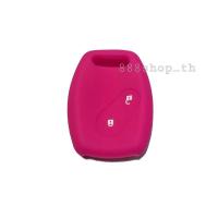 ราคา ซิลิโคนกุญแจ ซิลิโคนรีโมทกุญแจ Honda Jazz City Brio Civic Crv Accord แบบ 2 ปุ่ม ซิลิโคนกุญแจรถยนต์ (7465806076)