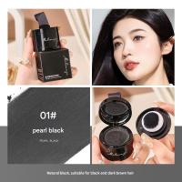 ราคา วหัวที่ปิดเหม่ง ที่ปิดหัวเหม่ง คูชั่นปิดผม คุชชั่น ปิดผมบางผมน้อย ผมบาง ปิดหัวล้าน หัวเถิก ปิดเถิก หัวเหม่ง เพิ่มผมหนา ปิดผมบาง ปิดผมขาวHai (23893095777)