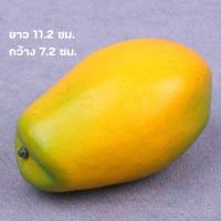 ราคา ถูกที่สุด ผลไม้ปลอม ผลไม้ประดับตกแต่ง ตะกร้าผักผลไม้ เสมือนจริง ราคาส่ง (19571146845)