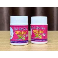 ราคา ของแท้ พร้อมส่ง White Gel Hut Mun 22g ครีมลอกสิว ขั้นเทพ ลอกสิวเสี้ยน สิวอุดตัน สิวหัวดำหลุด (11202464739)
