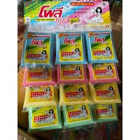 ราคา ฟองน้ำหุ้มตาข่าย โพลีเดลี่สปอนจ์ แผงคละสี 12ชิ้น 24ชิ้น (22687829292)
