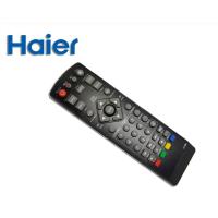 ราคา รีโมทกล่องดิจิตอลทีวี ยี่ห้อ Haier DH 1681 (435223564)