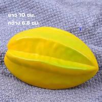 ราคา ถูกที่สุด ผลไม้ปลอม ผลไม้ประดับตกแต่ง ตะกร้าผักผลไม้ เสมือนจริง ราคาส่ง (19571146846)